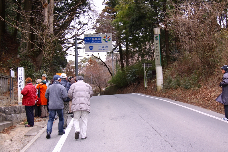 奥の細道紀行（みちのくの玄関口・白河～須賀川）_f0229832_1774313.jpg