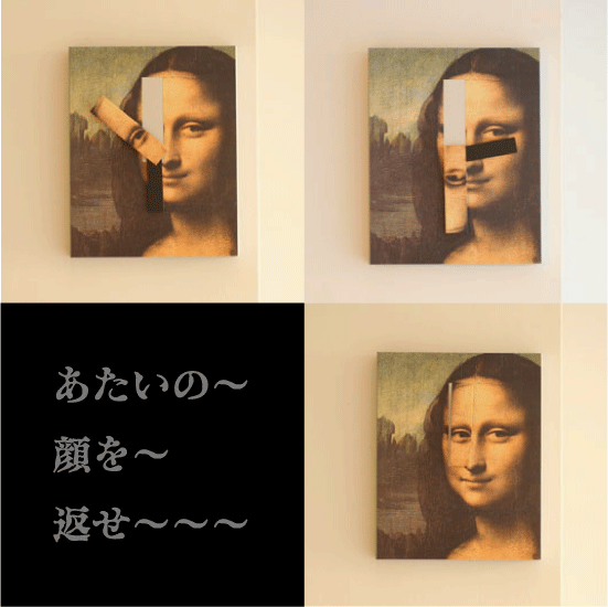 b0147133_19153679.gif