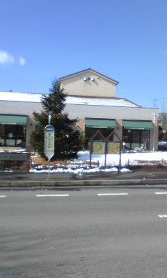 a0094140_0205151.jpg