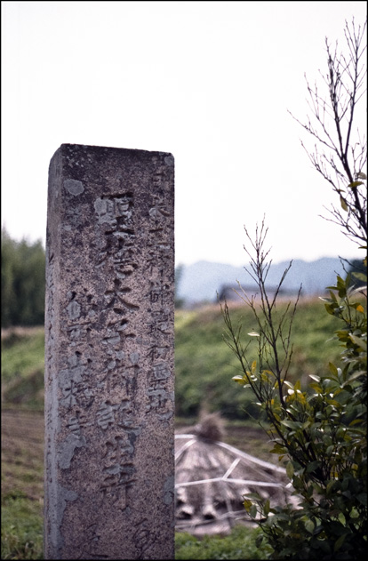 e0136745_23483032.jpg