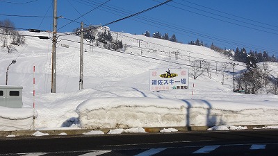 冷え込んだスキー場の朝_a0084753_8165822.jpg