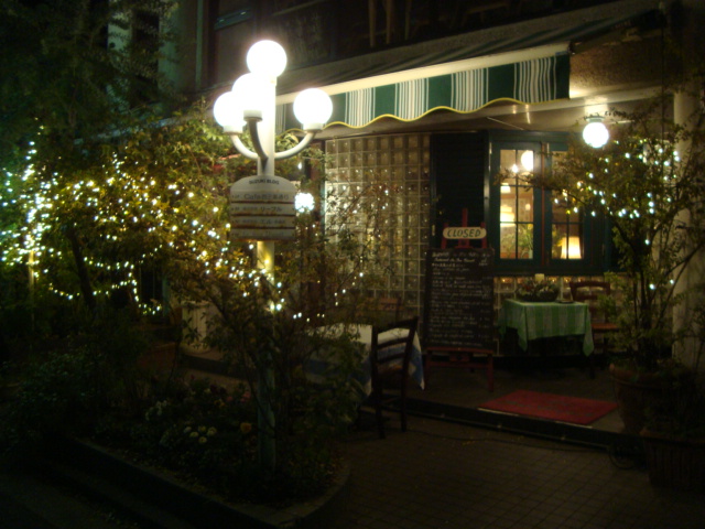 吉祥寺「Le Bon Vivant ル・ボン・ヴィボン」へ行く。_f0232060_2541135.jpg