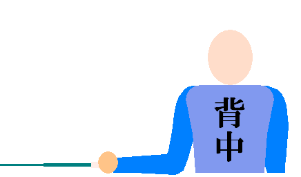 f0084561_14531722.gif
