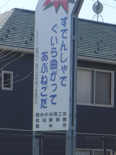 f0065568_2156584.jpg