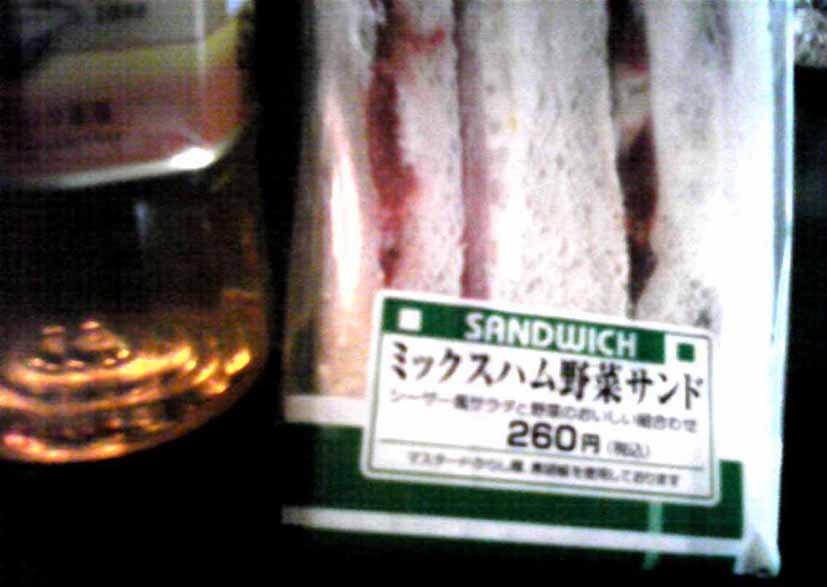 e0126576_9455646.jpg