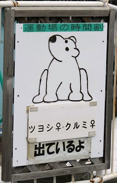 c0155902_21123991.jpg