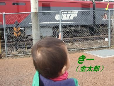 電車小僧_f0179203_1944164.jpg