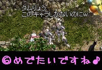f0072010_87106.gif