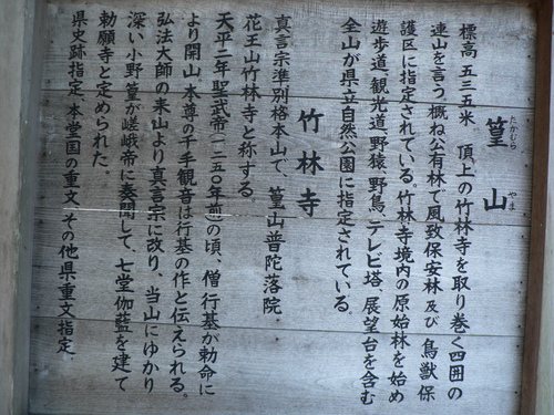 f0219710_7414786.jpg