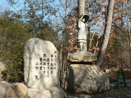 f0219710_7432581.jpg
