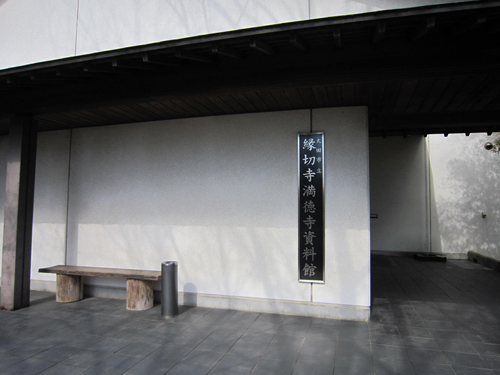 d0179225_0104981.jpg