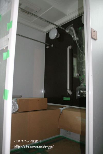 e0216427_23103599.gif