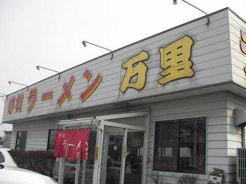 c0015639_23311084.jpg