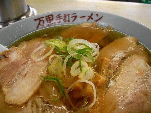 木曜日の定点（ラーメン）観測_c0015639_2352951.jpg