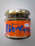 b0018242_23374192.jpg
