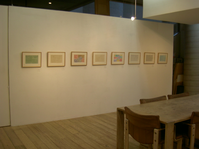 次の展覧会は20日日曜日スタート_a0071956_16514697.jpg
