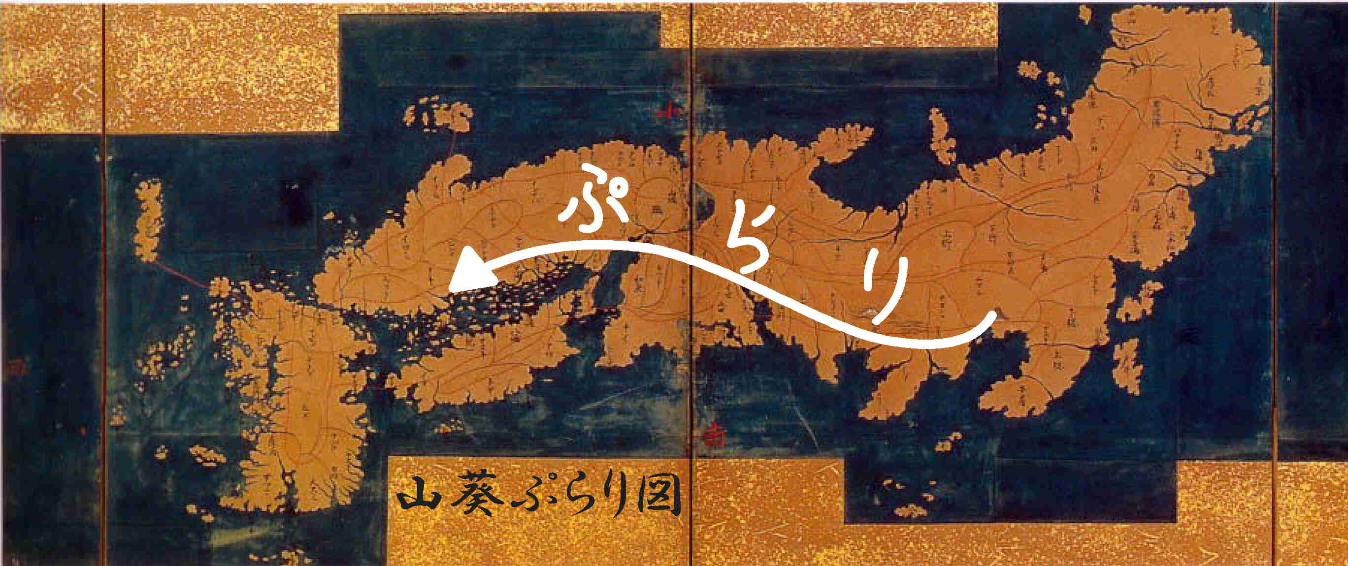 a0160571_112683.jpg