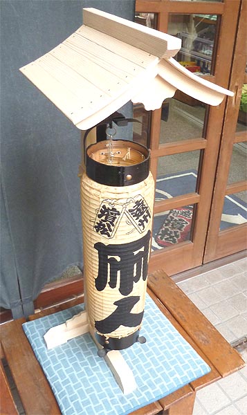 専用　提灯屋根 楽天市場】提灯 屋根の通販