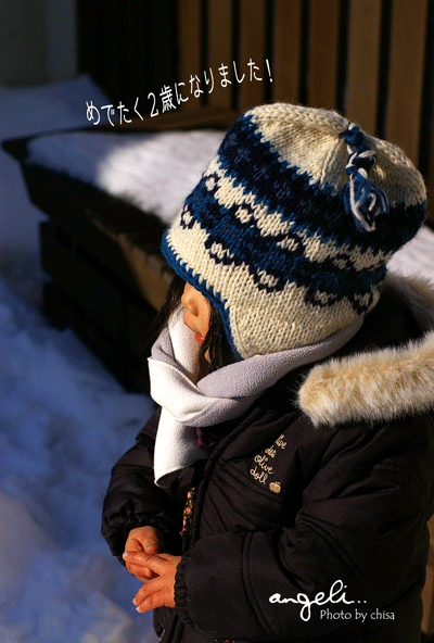 f0227975_9521863.gif