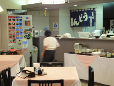 香川（高松）：ビジネスホテルアサノの朝食で讃岐うどん、巴堂（菓子処）_b0089578_11394936.jpg