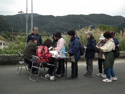 ２／１３　加計呂麻ウォーキング大会_e0028387_555771.jpg