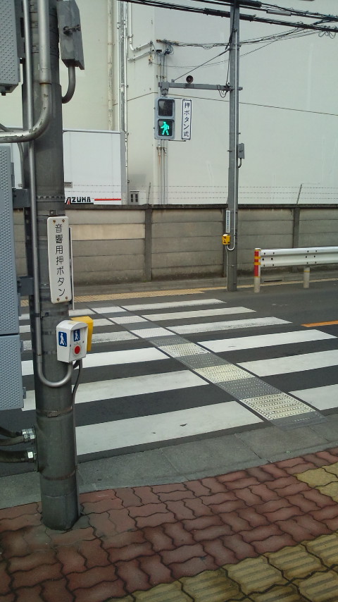 エスコートゾーン事情_c0092197_19463291.jpg