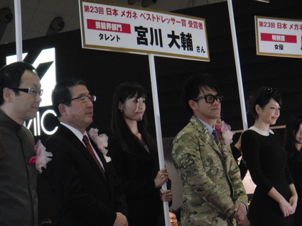 メガネベストドレッサー2010_e0117398_11372019.jpg