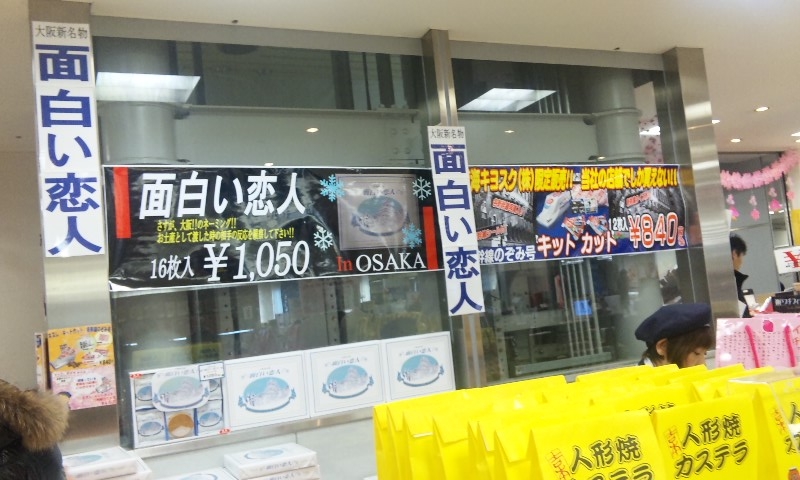 c0220499_0442791.jpg