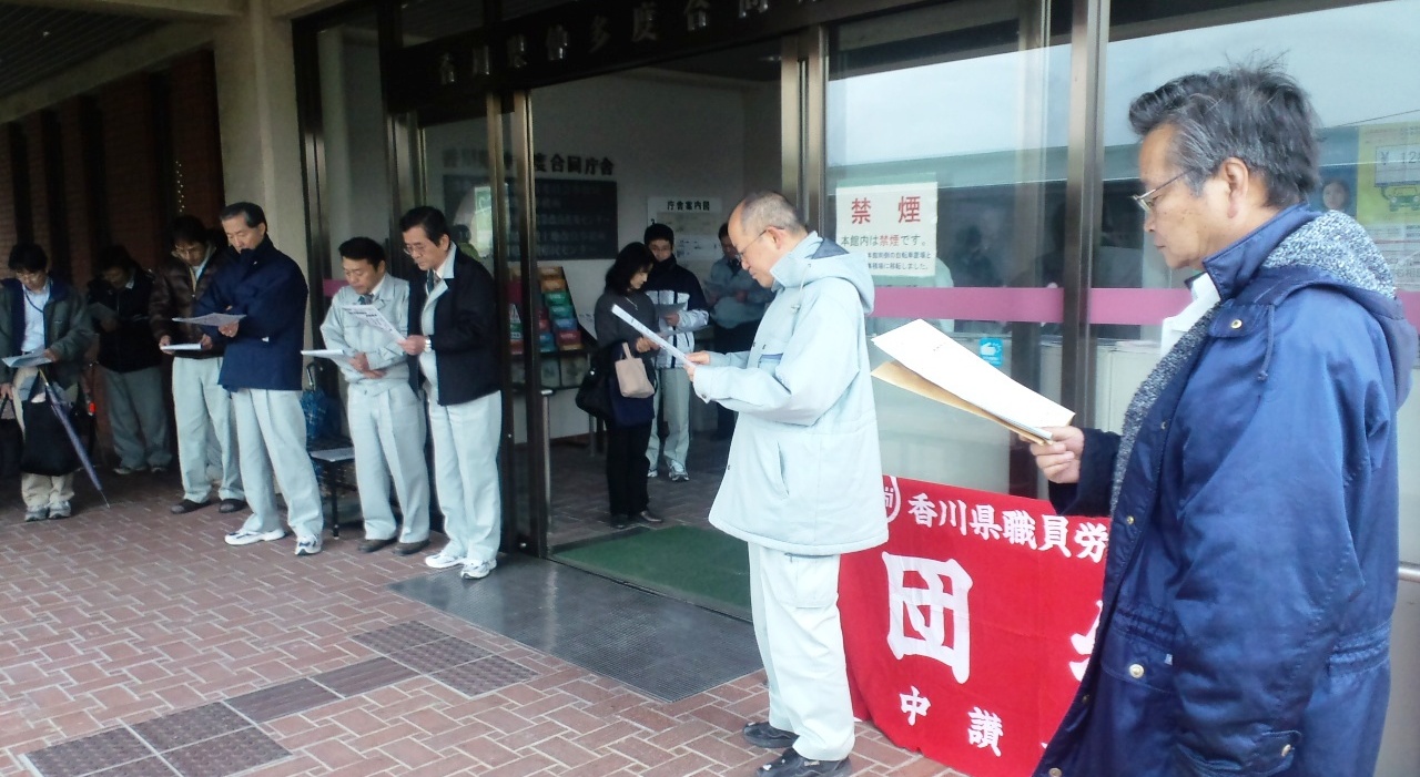 春闘勝利!_d0136506_1531826.jpg