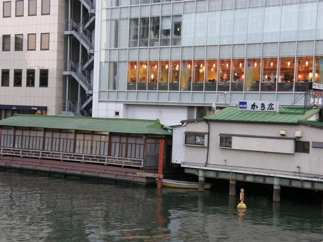 かき広ー大阪唯一の牡蠣船で今年は牡蠣豊漁－_a0194908_14364541.jpg