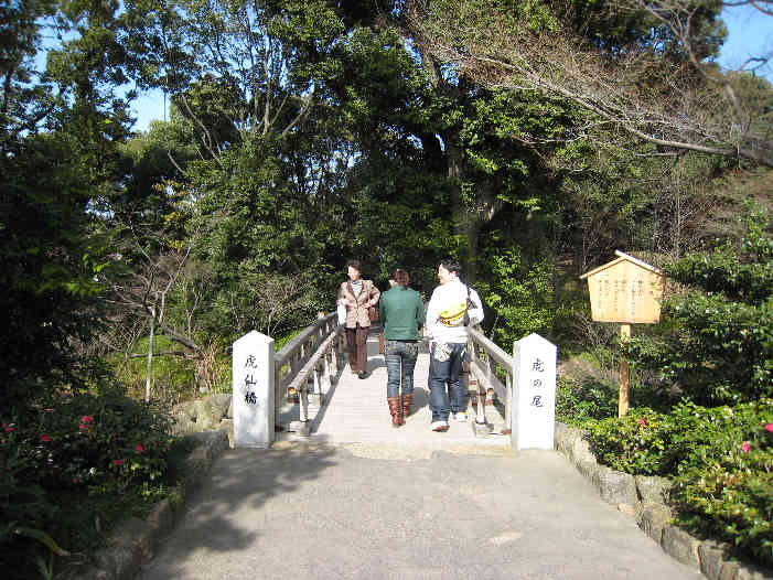 早春の徳川園　　その1_d0154609_15274439.jpg