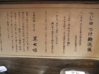 a0140814_21501096.jpg