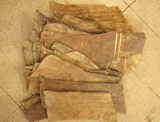 腰みの仕立て直し_a0043520_5124486.jpg