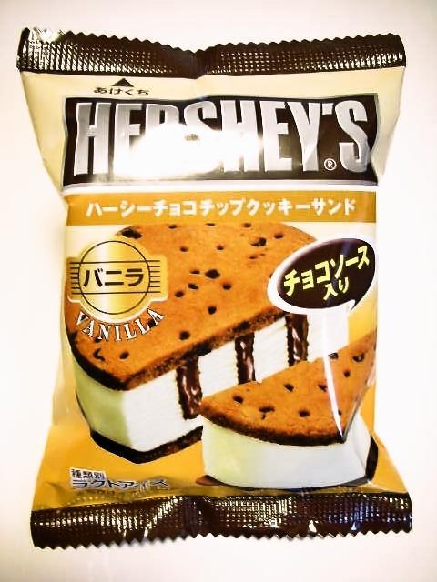 HERSHEY\'S　チョコチップクッキーサンド_a0149329_2064921.jpg