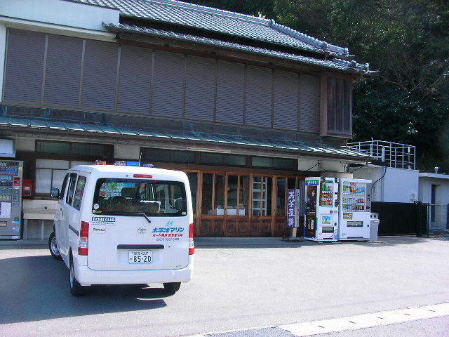 a0132631_1659545.jpg