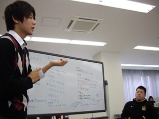 研修を実施しました_c0167632_1713541.jpg