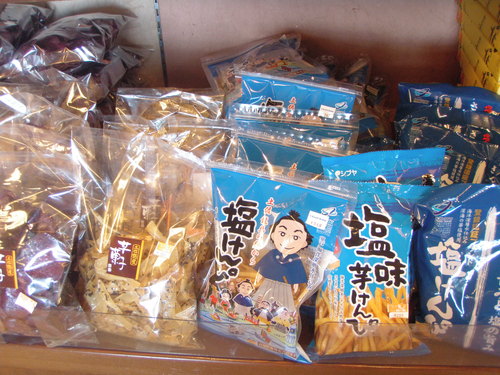 道の駅キラメッセ室戸 おみやげに、けんぴいろいろありますよ。_f0227434_11111016.jpg
