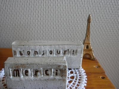 c0188037_166488.jpg