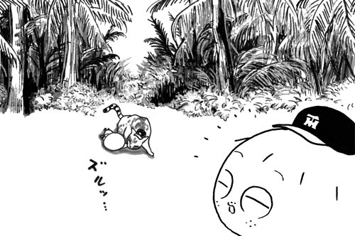 2月17日(木)_f0105741_12182672.gif