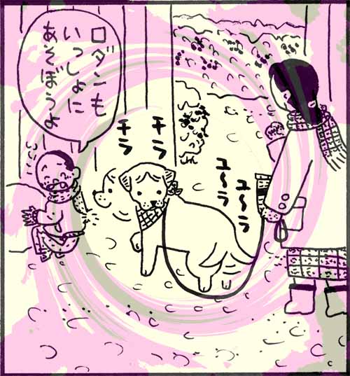 溶けかけの小さな雪だるま ロダンのココロ マンガ家 内田かずひろのブログ