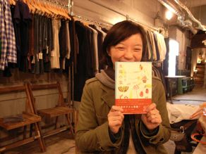 \"温さんからのメッセージ\"ってこんなこと。_c0140560_12563039.jpg