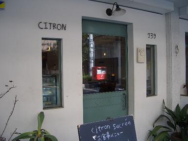 c0128862_16125196.jpg