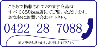 c0124367_17503028.gif