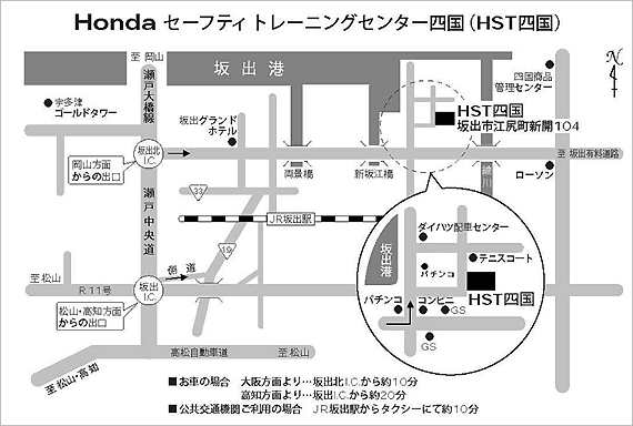楽しくスキルアップ 13ライディングスクール開催 パーツランドイワサキ高松店 高知店 松山店