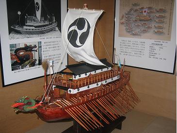 戰國鉄甲船-日本丸_e0040579_21552332.jpg