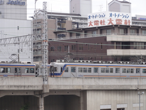 南海電車の歌 Nankaihawks1 S Blog