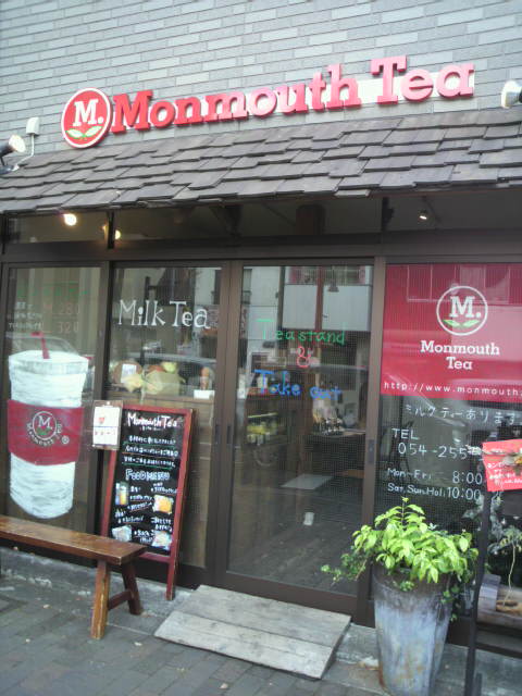 プチプラ鷹匠♪_a0075684_15164858.jpg