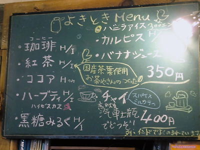 f0238584_9716.jpg