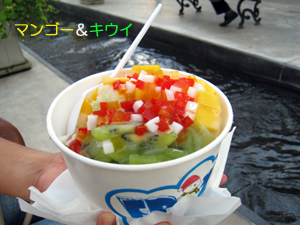 FROZ ON ICE_f0144385_11382043.jpg