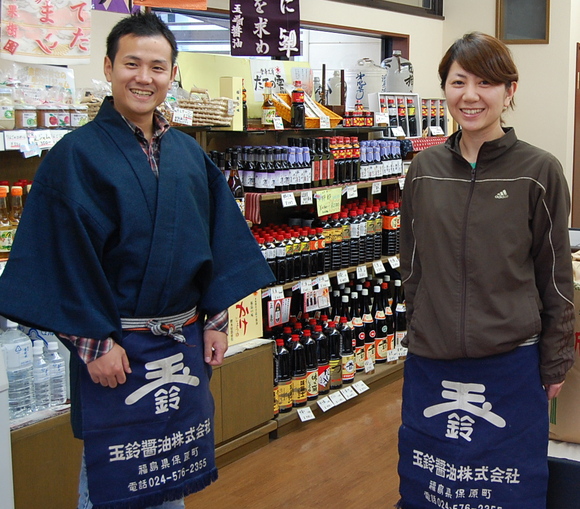 福島伊達市保原の玉鈴醤油 限定特別販売!_c0180686_211353.jpg